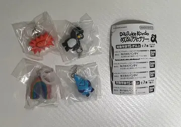 Daisuke Kondo 메지루시 액세서리 4종