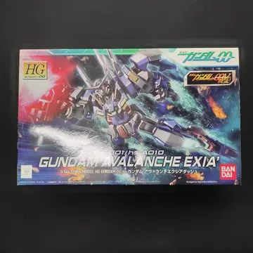 HG GUNDAM 아발란체 엑시아 대쉬 1/144