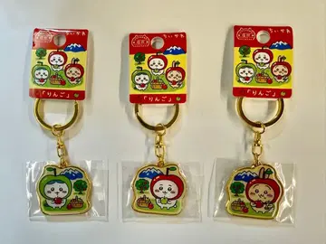 치이카와 (먼작귀) 신슈 한정판 지역 한정 키링 사과 3개 세트