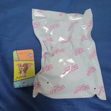 Jerry as Gremlins 피규어 미개봉