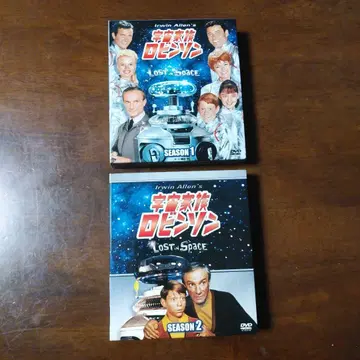 DVD [우주 가족 로빈슨 LOST IN SPACE] 시즌 1 2