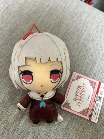 러브 라이브! 하스노소라 여학원 스쿨 아이돌 클럽 큐르마루 봉제 인형