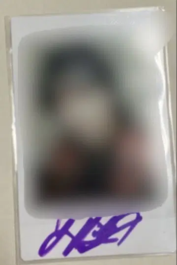 유야미 YUMA 친필 사인 폴라로이드