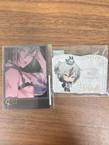 NU:카니발 2세트 레이