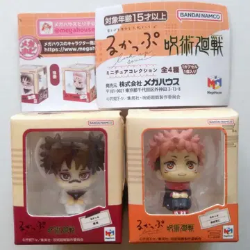 주술회전 룩업 미니어처 컬렉션 가챠가챠 이타도리 유우지 쵸소우