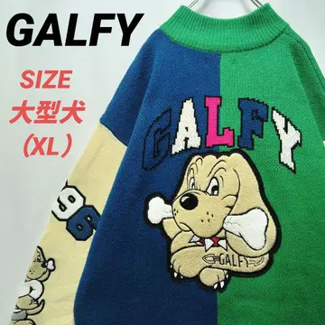 GALFY 갈피 하프 지퍼 니트 스웨터 빅 로고 남성용 대형견 XL