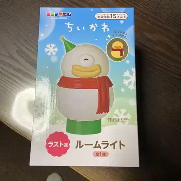 치이카와 (먼작귀) 오데 룸 라이트