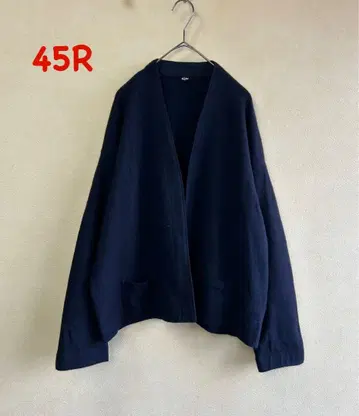 45R 오픈 프론트 가디건