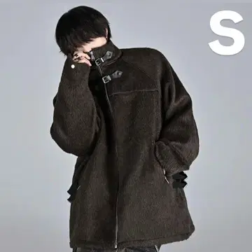 ADRER 베어 파이핑 샤기 블루종