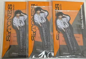 SixTONES 마츠무라 호쿠토 아크릴 스탠드