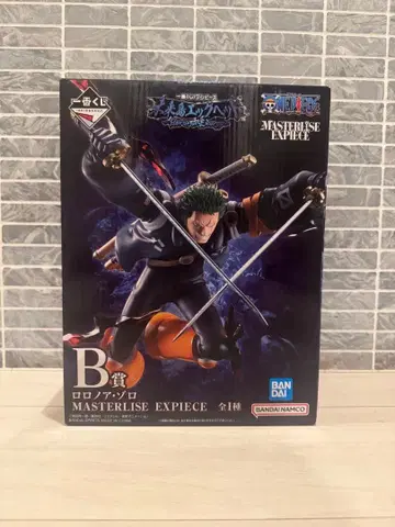 B상 로로노아 조로 MASTERLISE EXPIECE