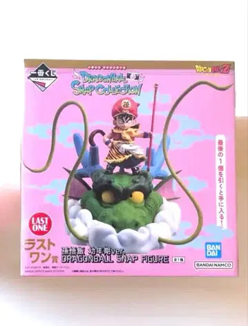 손오반 유년기 ver. DRAGONBALL SNAP FIGURE