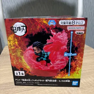 귀멸의 칼날 피규어 라이트 카마도 탄지로 히노카미 카구라