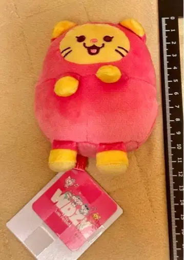 itzy wdzy 예지 봉제 인형 모아플러스 TWINZY 프라이스