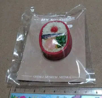 이웃집 토토로 사츠키와 메이의 도시락 마그넷