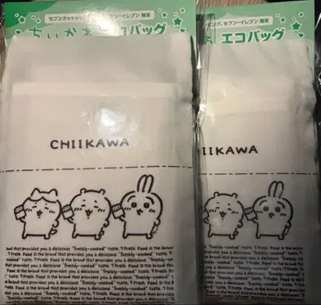 치이카와 (먼작귀) 세븐일레븐 한정판 오리지널 에코백 2개