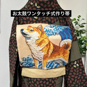 핸드메이드 만들기 오비 북 모양 원터치식 파도와 시바견 자수풍