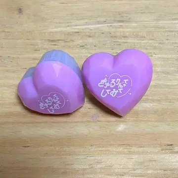 큐루링 해봐봐 치바 유나 링 라이트 2개 세트