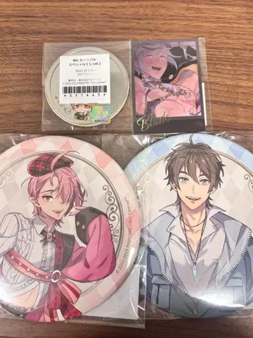 NU:카니발 4세트 브레이드 에이트 에스터 케시