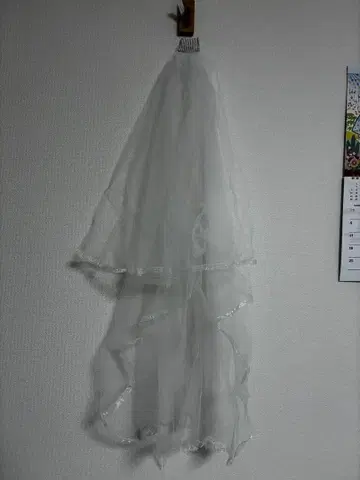 2단 화이트 튤 웨딩 베일