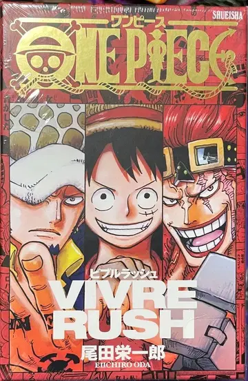ONE PIECE VIVRE RUSH