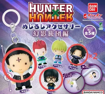 헌터헌터 환영여단 메지루시 액세서리 페이탄 시즈쿠 클로로