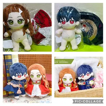 [ 즉시 구매 가능 ] 이번 생은 가주가 되겠습니다 세트