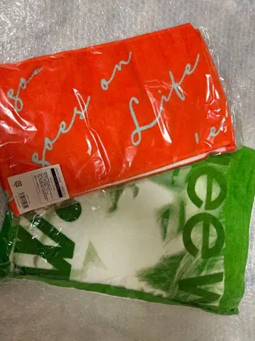 오뉴 타월 2장 세트