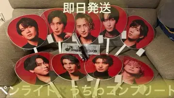 SnowMan 돔 투어 2025-2026 ON 응원봉 부채 세트 9매