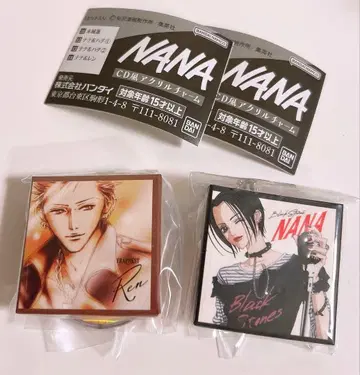 NANA 가챠 CD풍 아크릴 참 나나 렌