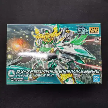RX-ZEROMARU SHINKIKESSHO 료마루 신기결정