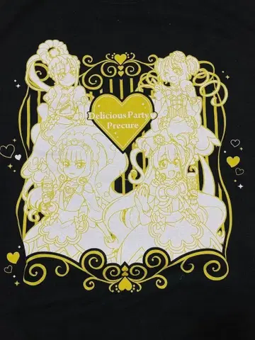딜리셔스 파티 프리큐어 감사제 T셔츠 L 사이즈 블랙 미착용