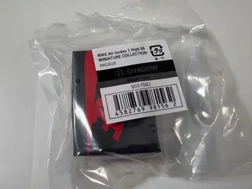 나이키 조던 스니커즈 미니어처 컬렉션 11 쉐도우 가챠