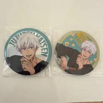 주술회전 세가 럭키 쿠지 Fun!Fun!Fun! 고죠 사토루 캔뱃지 2개