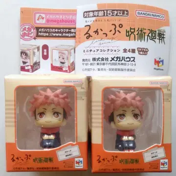 주술회전 룩업 미니어처 컬렉션 가챠가챠 이타도리 유우지 x 2개