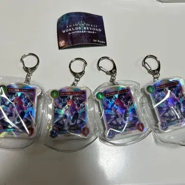 쉐도우버스 WB 카드 아크릴 키링 리셰나 4세트