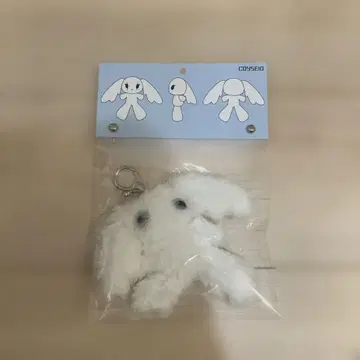 COYSEIO 봉제 인형 마스코트 화이트