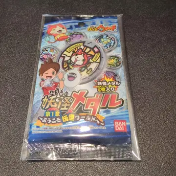 [ 미개봉 ] 요괴 메달 제1장 요코소 요괴 월드에 팩