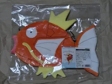 잉어킹 백 (수컷)