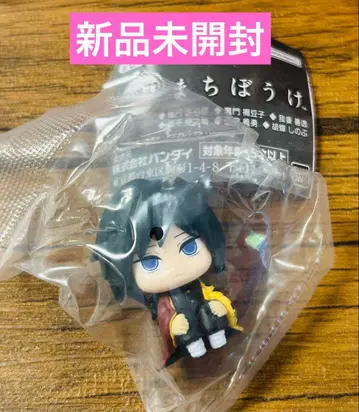 귀멸의 칼날 기다림 토미오카 기유