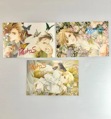 BL 혜택 카드 / 비밀 / 시미즈 레이코