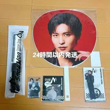 메구로 렌 Snow Man Dome Tour 2025 ON 세트