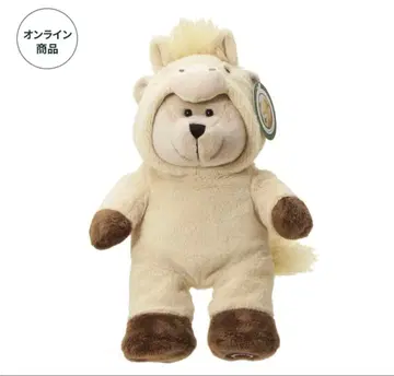 베어리스타 말 봉제 인형