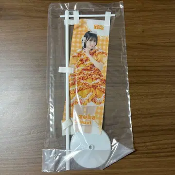 진세이 스즈카 미니 배너 10회 혜택 복권