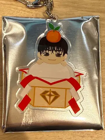 TREASURE 지역 한정 아크릴 키링 도쿄 지훈