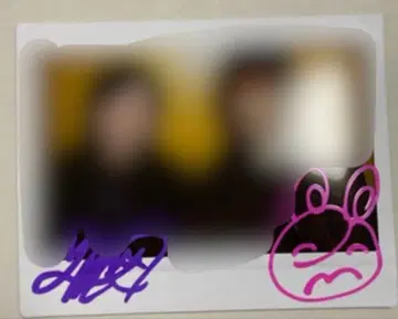 유야미 YUMA PM 사인 포함 와이드 폴라로이드