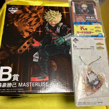 나의 히어로 아카데미아 히로아카 제일복권 B상 바쿠고 카츠키 피규어