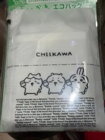 치이카와 세븐일레븐 한정판 에코백