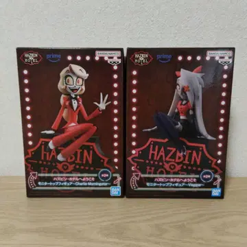 해즈빈 호텔에 오신 것을 환영합니다 찰리 바기 피규어 2개 세트