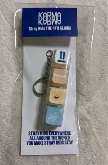 스키즈 한국 KARMA 팝업 키캡 키링 승민